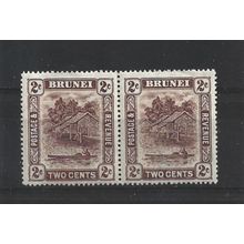 Brunei.SG61 2c View on Brunei River Pair.Mounted Mint.Aug25b