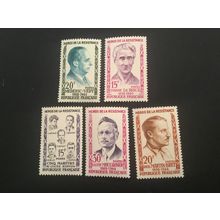 ICOLLECTZONE France 915-919 VF NH