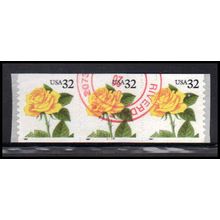 Used 3054 32c Yellow Rose Very Fine PNC 5666/3 PA3702