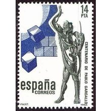 España. 1982. Mi # 2569. Centenary of the sculptor Pablo Gargallo