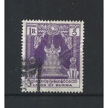 Burma.SG130 1r Lion Throne (Violet).Fine Used.Jul25a