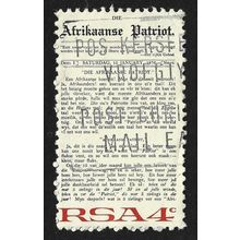 SOUTH AFRICA 1975 Afrikaan Paper 4c Sc#449 USED @C276