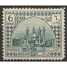 Iraq 1923 SG47 4a Greenish-Blue Mounted Mint . .