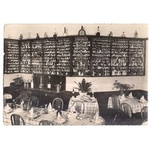 HOTEL MODERNE, MOULINS , FRANCE unused vintage postcard c.1950s