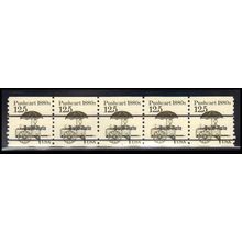 2133a 12.5c Pushcart Fine MNH Dry Gum PNC 1/5 X2276