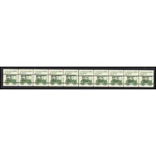 2128a 8.3c Ambulance Very Fine MNH Dry Gum PNC 1/10 Line Gap L02740