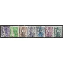 1961/1963 7 different values - fine used (o)