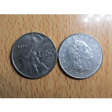 Italy 1976 50 Lire Coin