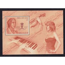 BELGIUM 2001 MUSIC & LITERATURE MINIATURE SHEET MNH SG MS3264