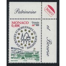 Monaco 10th Journee du Patrimoine Culture Day Corner 2005 MNH SG#2717 MI#2760