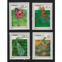 China Insects Dragonflies Ladybird 4v 1992 MNH SG#3797-3800 MI#2426-2429