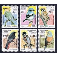 Cambodia Song Birds 6v 1997 MNH SG#E1624-E1629 MI#684-689 Sc#1598-1603