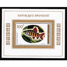 Rwanda Fish MS 1973 MNH SG#MS561 MI#Block 33A Sc#549