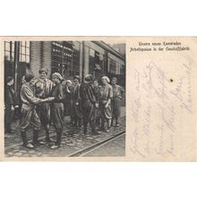 German Military WW1 Wearing Auschwitz Uniforms Old Feldpost Postcard