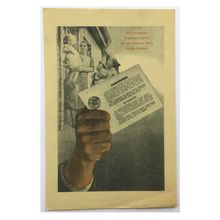 Original WW2 Soviet/Russian Air Drop Propaganda Leaflet. - Code 1494. - 1942.