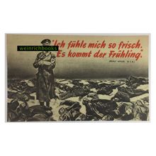 Original WW2 British Air Drop Propaganda Leaflet. - Code G.12 [1942].