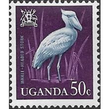 Uganda QEII 1965 Birds 50c Whale Headed Stork Mounted Mint MM SG 119 stamp bird
