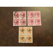 ICOLLECTZONE Middle East Gibbons O500A, O503A, O506A VF used Blocks