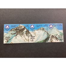 ICOLLECTZONE Nepal 404 strip of three XF NH ( B400-316)