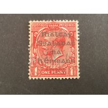 ICOLLECTZONE Ireland 24 VF used
