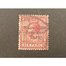 ICOLLECTZONE Ireland 52 VF used nice