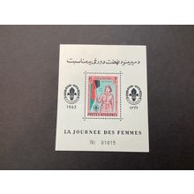 ICOLLECTZONE Afghanistan 668L sheet perf XF NH