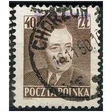 1950 Michel 554 - fine used (o)