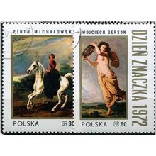 1972 Michel 2187+2189 - cancelled