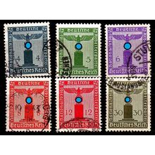 GERMANY REICH Dienst [1942] MiNr 0155 ex ( O/used ) [01]