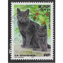 FRA 1999 2.70F 'DOMESTIC PETS' FINE USED (EBID59-339)