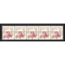 2125a 5.5c Star Route Truck Very Fine MNH Dry Gum PNC 1/5 X0499