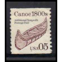 Used 2453 5c Canoe Fine CNS 1 PA6290