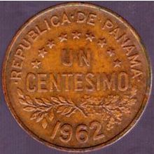 1962 Panama 1 Centesimo Coin