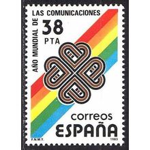 España. 1983. Mi # 2587 / 90. World Communications Year