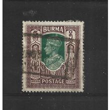 Burma.SG62 5r Green and Brown.Fine Used.Jul25a