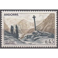 Andorre Français 1970 Michel 224 Neuf ** Cote (2008) 1.00 € Croix de Meritxell