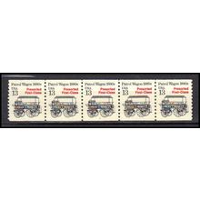 2258 13c Police Wagon Very Fine MNH Dry Gum PNC 1/5 X3168