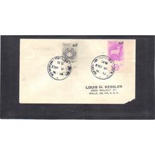 Cover Isreal Stamps/2 CV02772