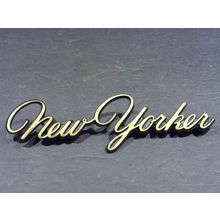 1971 72 73 74 75 76 77 78 Chrysler New Yorker Gold Emblem OEM 5 3/8"