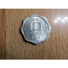 India 1983 10 Paise Coin