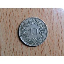 Switzerland 1952 10 Rappen Coin