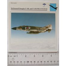 M.D. F-4K & F-4M Phantom II - USA - Interceptor - Collectors Club Card