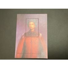 ICOLLECTZONE Grenada Grenadines 1538 Royalty XF NH