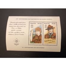 ICOLLECTZONE Brazil 1812 VF NH Boy Scouts Baden Powell