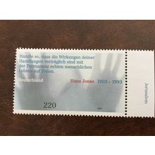 ICOLLECTZONE Germany 2243 VF NH 2002