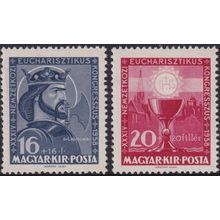 Hungary 1938 Eucharistic Congress Set