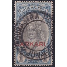 Soruth 1929 1r Black and Pale Blue Official