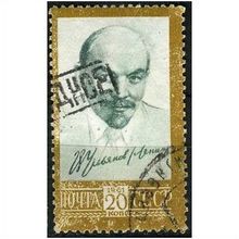 1961 Michel 2484 - fine used (o)