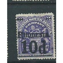 rhodesia british south africa company sg117 surcharge sg 117 hm