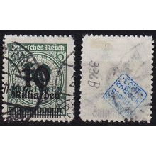 GERMANY REICH [1923] MiNr 0336 BP ( O/used ) [01] geprüft